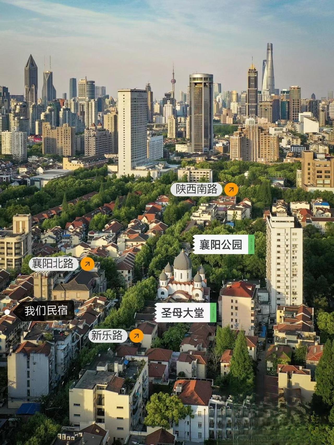 Shanghai Downtown Yi Du B&B - Near South Shaanxi Road Metro Station 600Meters Luaran gambar